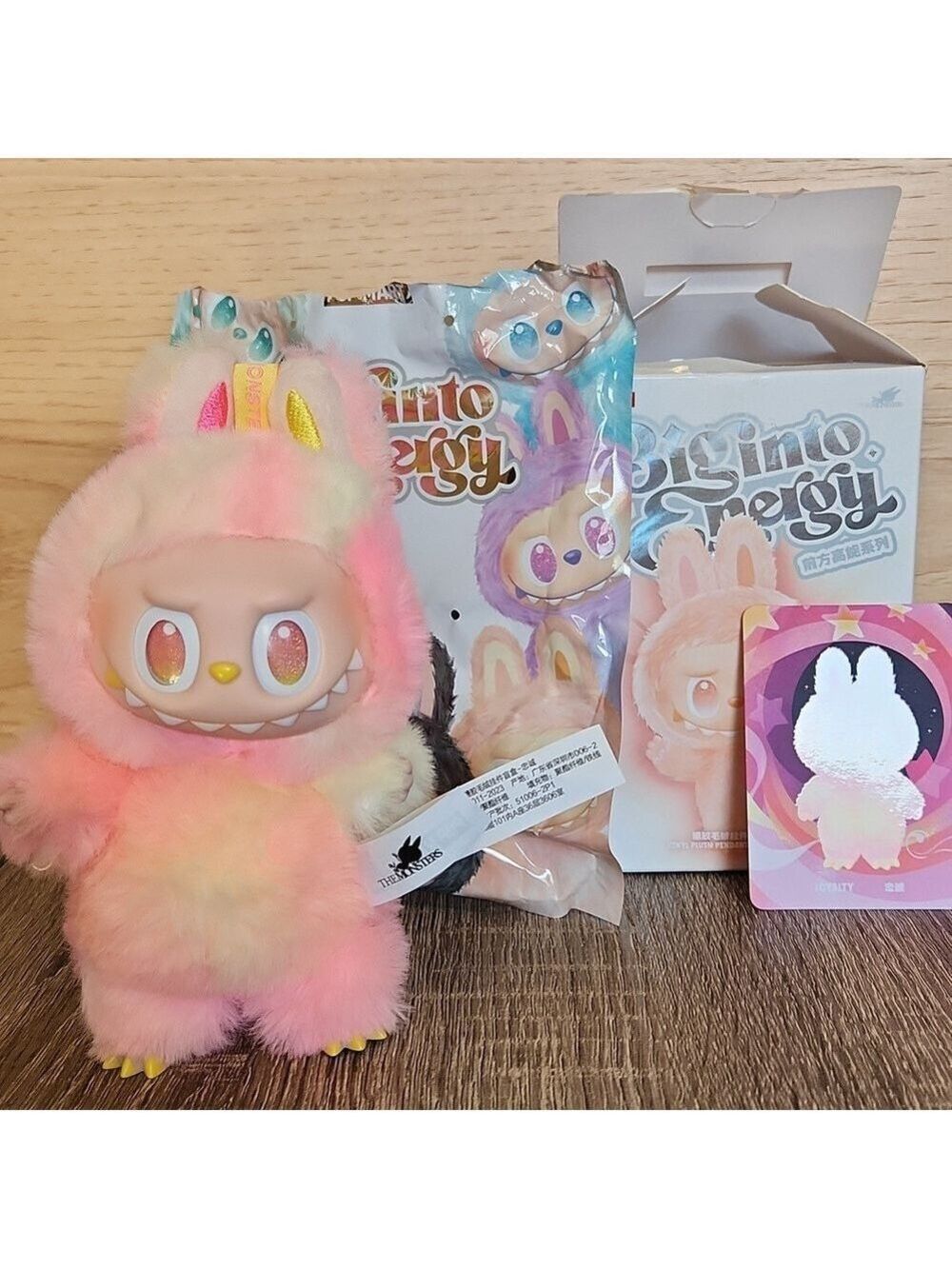 LABUBU POP MART THE MONSTERS BIG INTO ENERGY LOYALTY LABUBU NEW FROM BOX